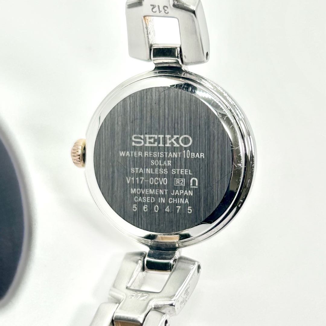 Seiko V117-00V0 Analog Quartz Women Solar Watch