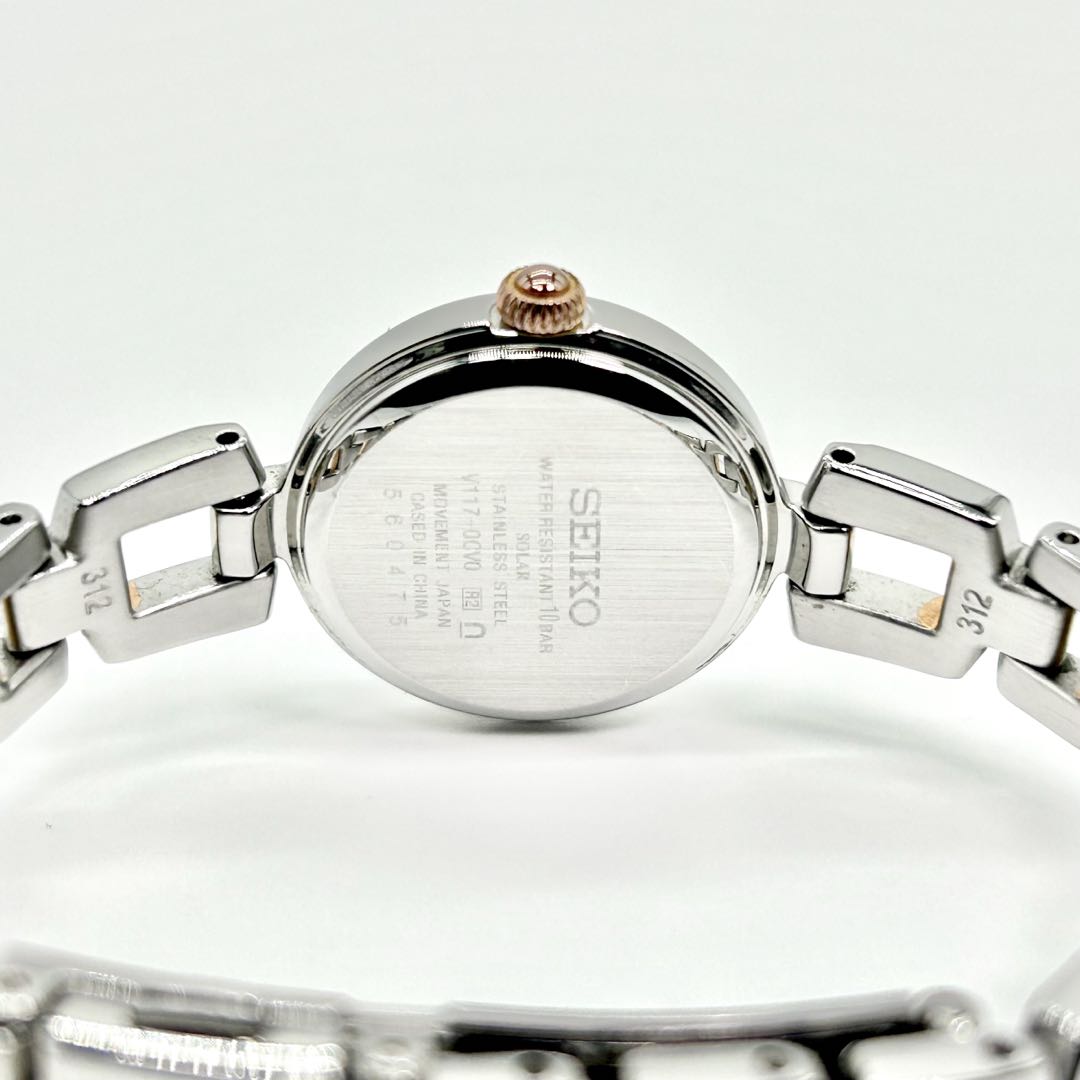 Seiko V117-00V0 Analog Quartz Women Solar Watch