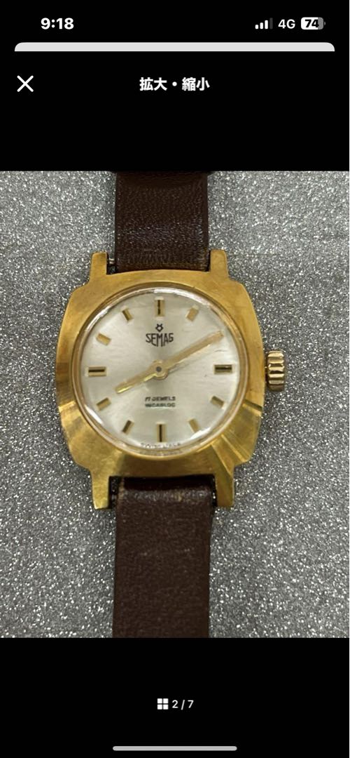 SEMAG Analog Mechanical (Manual) Women