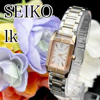 Seiko lk/Lukia Analog Quartz Women
