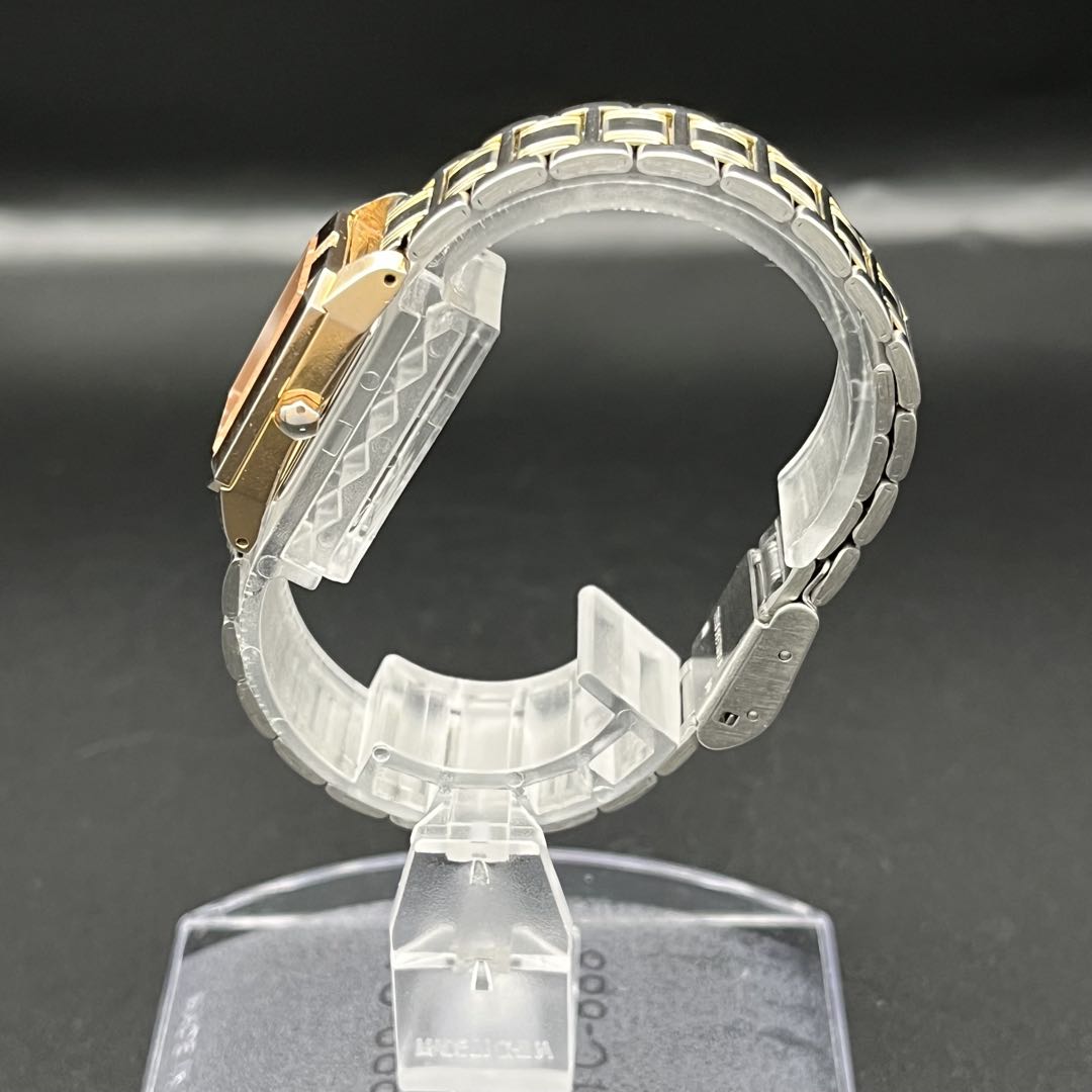 Seiko lk/Lukia Analog Quartz Women