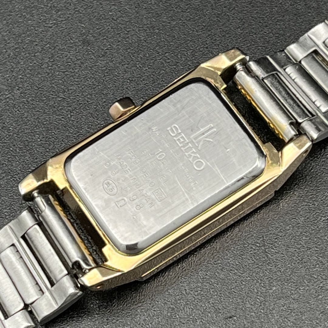 Seiko lk/Lukia Analog Quartz Women