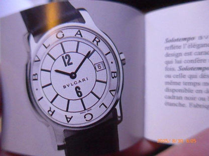 Analog Mechanical (Manual) Men