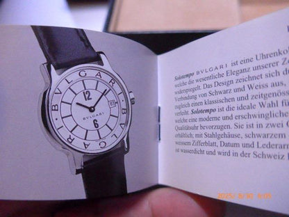 Analog Mechanical (Manual) Men