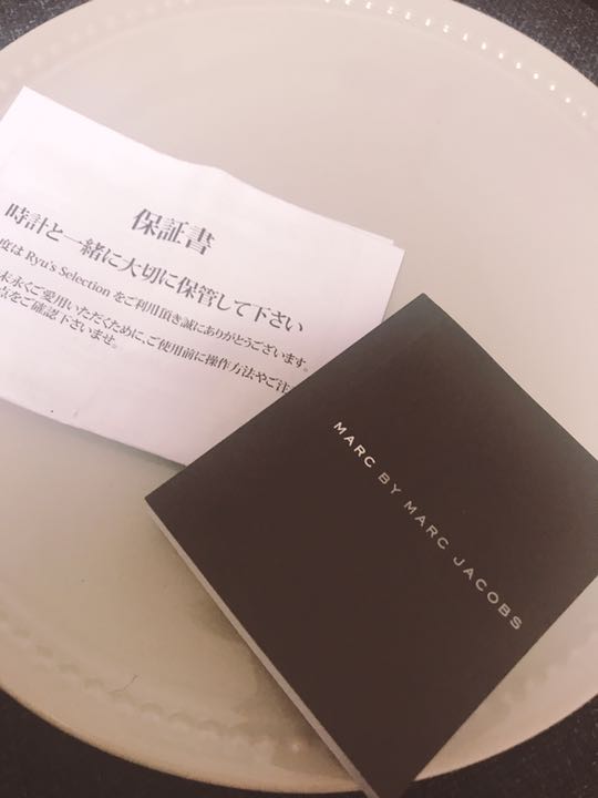 Marc By Jacobs baker Analog Quartz Men