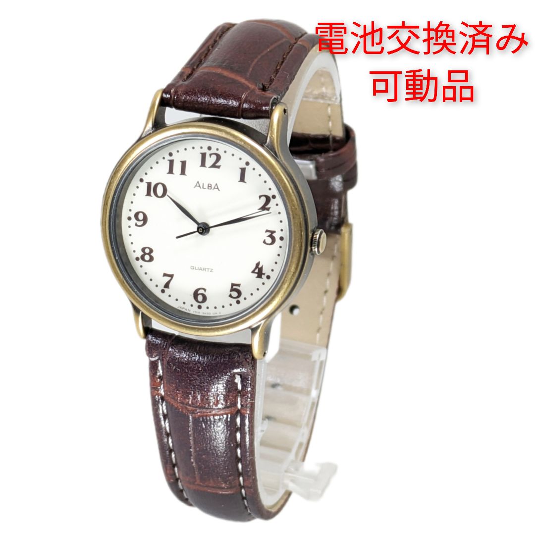 Seiko Alba Analog Quartz Men Battery & Band Replaced Working Item
