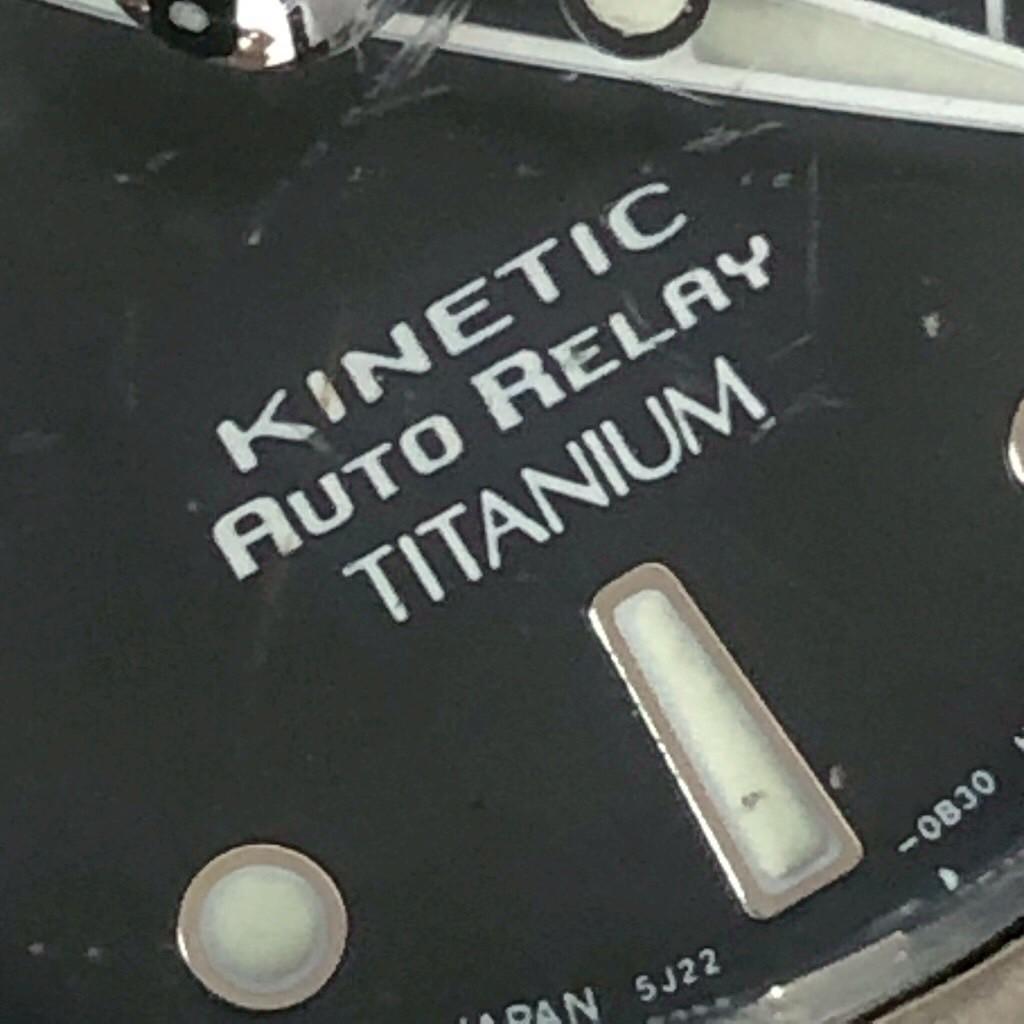 Analog Quartz Men