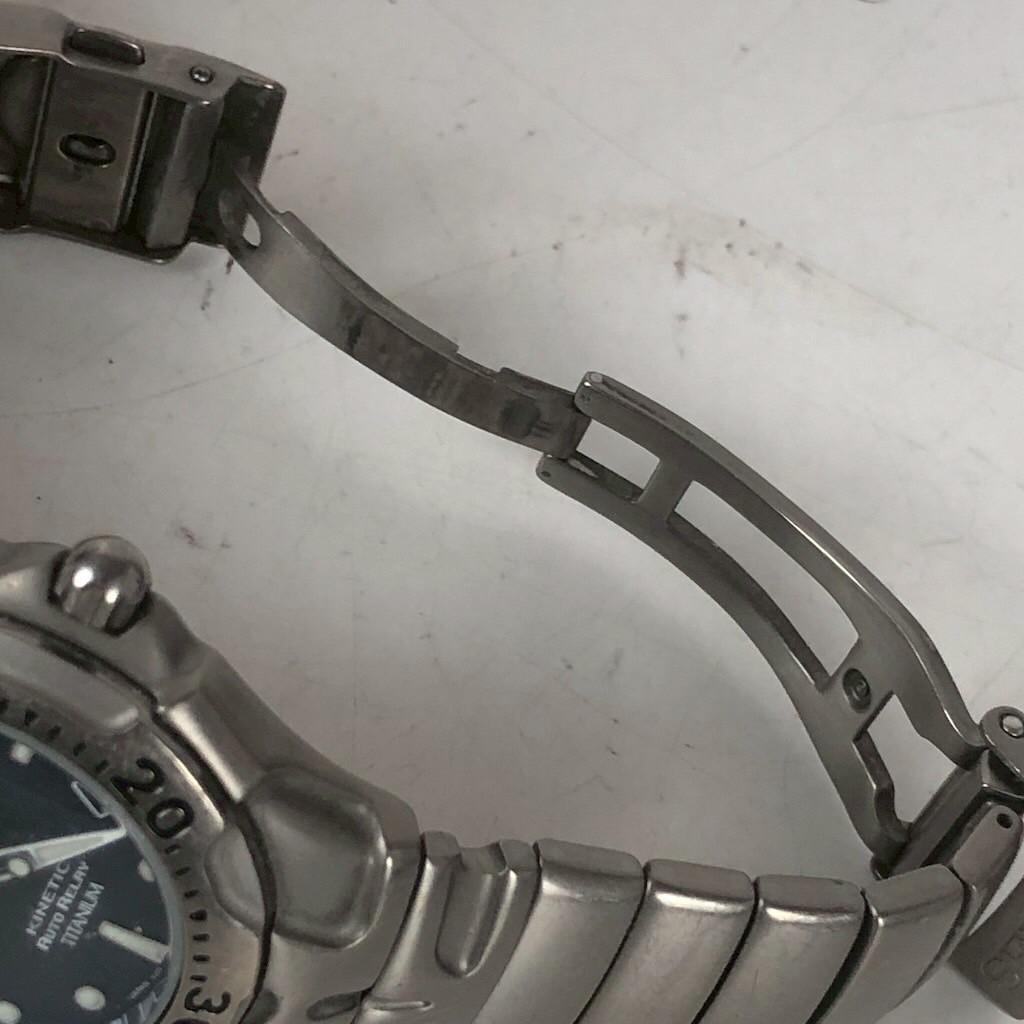 Analog Quartz Men