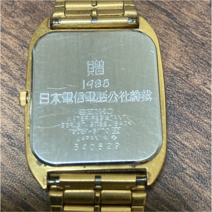 Seiko 9021-5210 Analog Quartz Men