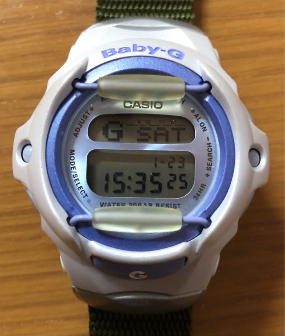 G-shock Baby-g Digital Quartz Women