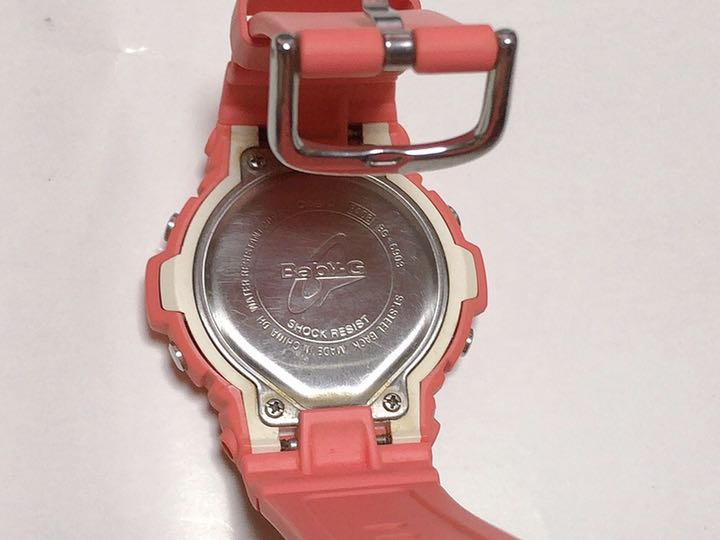G-Shock Baby-G Digital Quartz Women