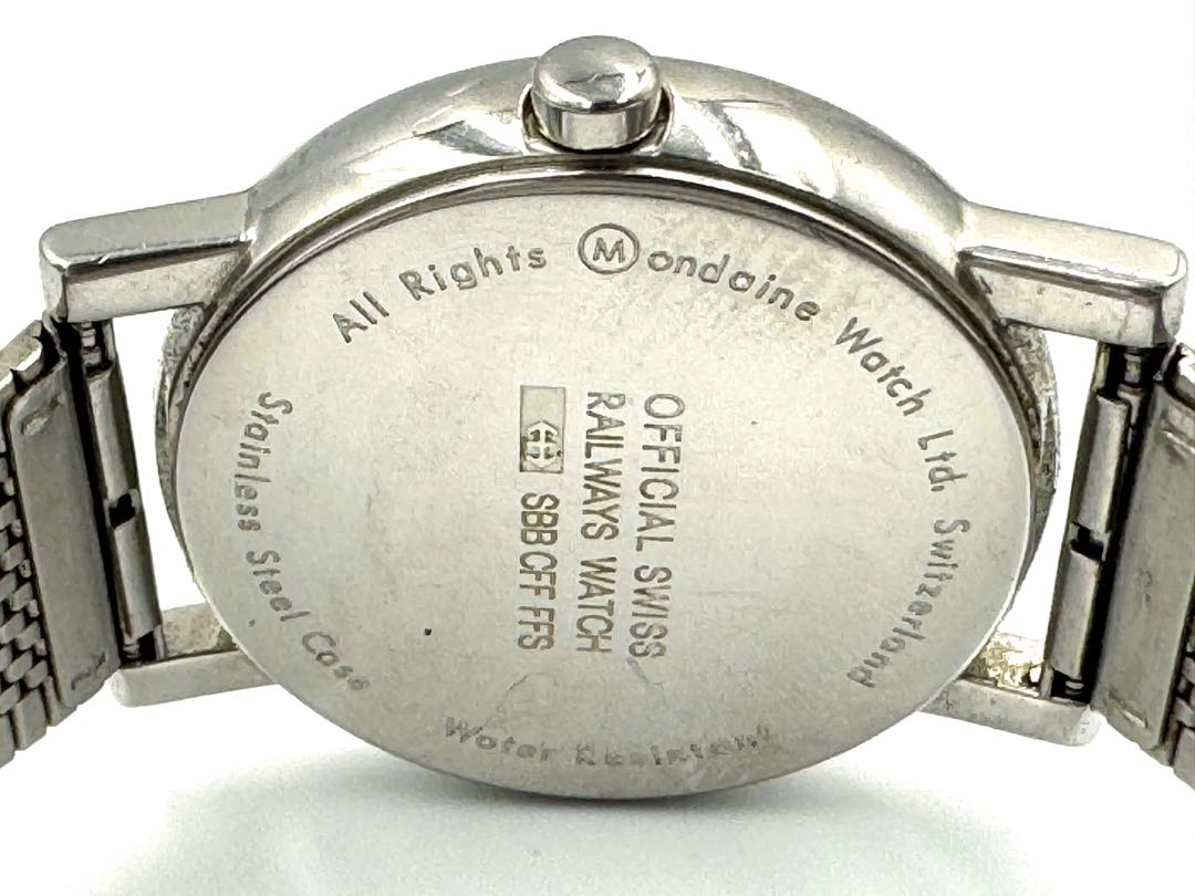 Mondaine Analog Quartz Men Watch