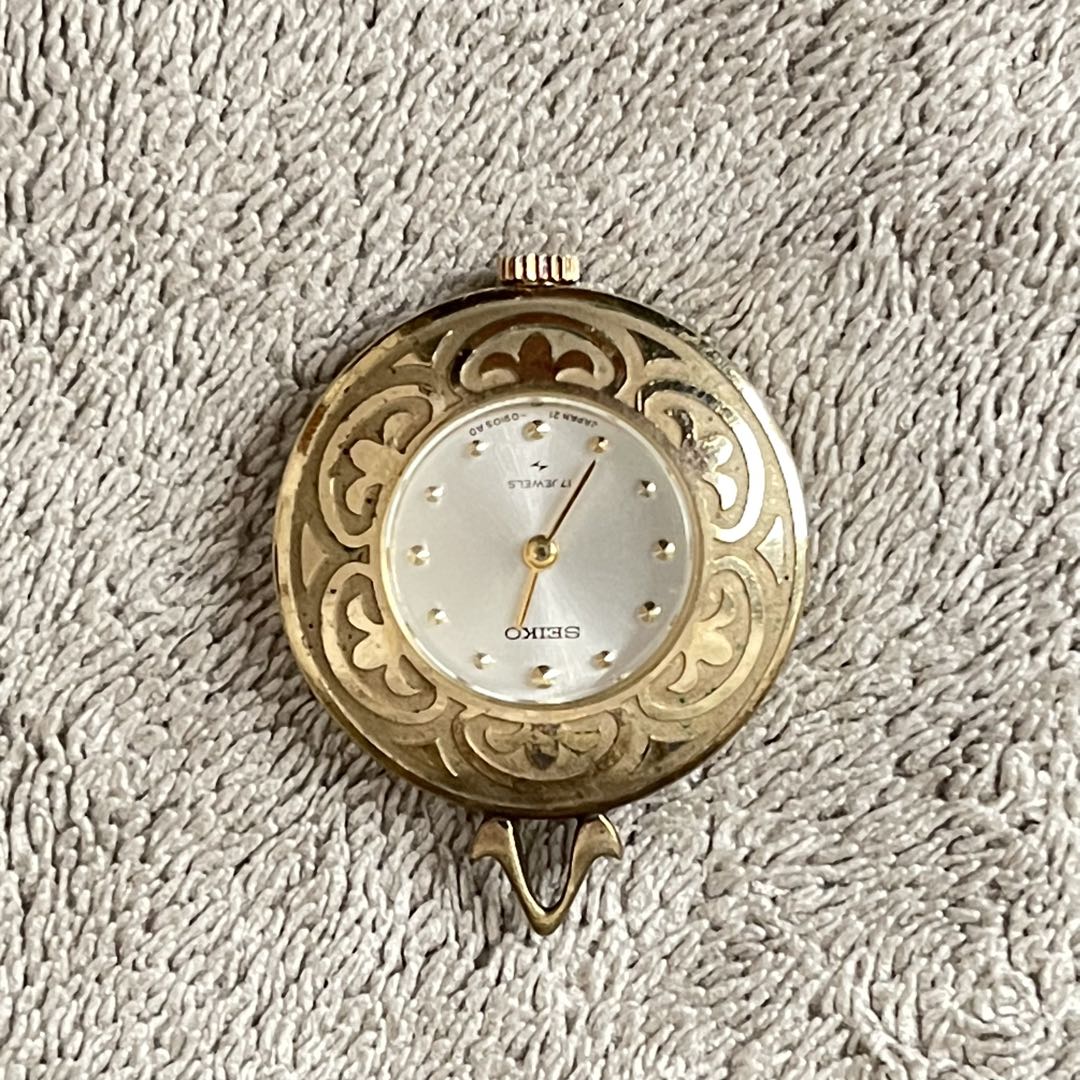 Seiko Analog Mechanical (Automatic) Women