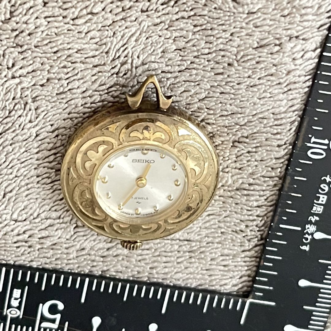 Seiko Analog Mechanical (Automatic) Women