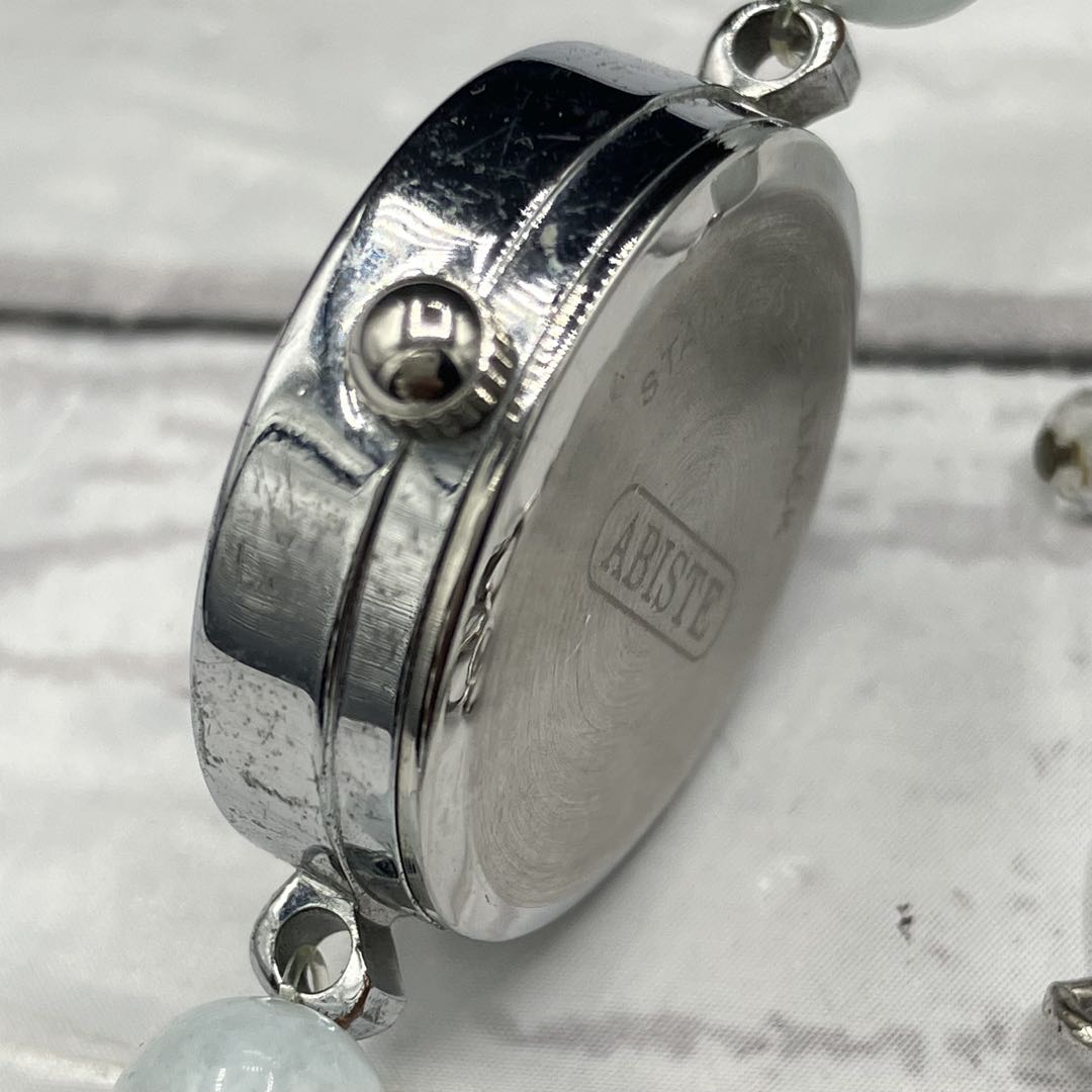 Abiste Analog Quartz Women