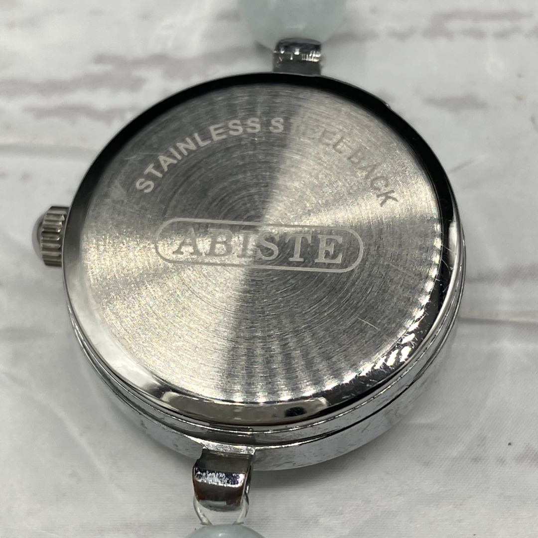 Abiste Analog Quartz Women