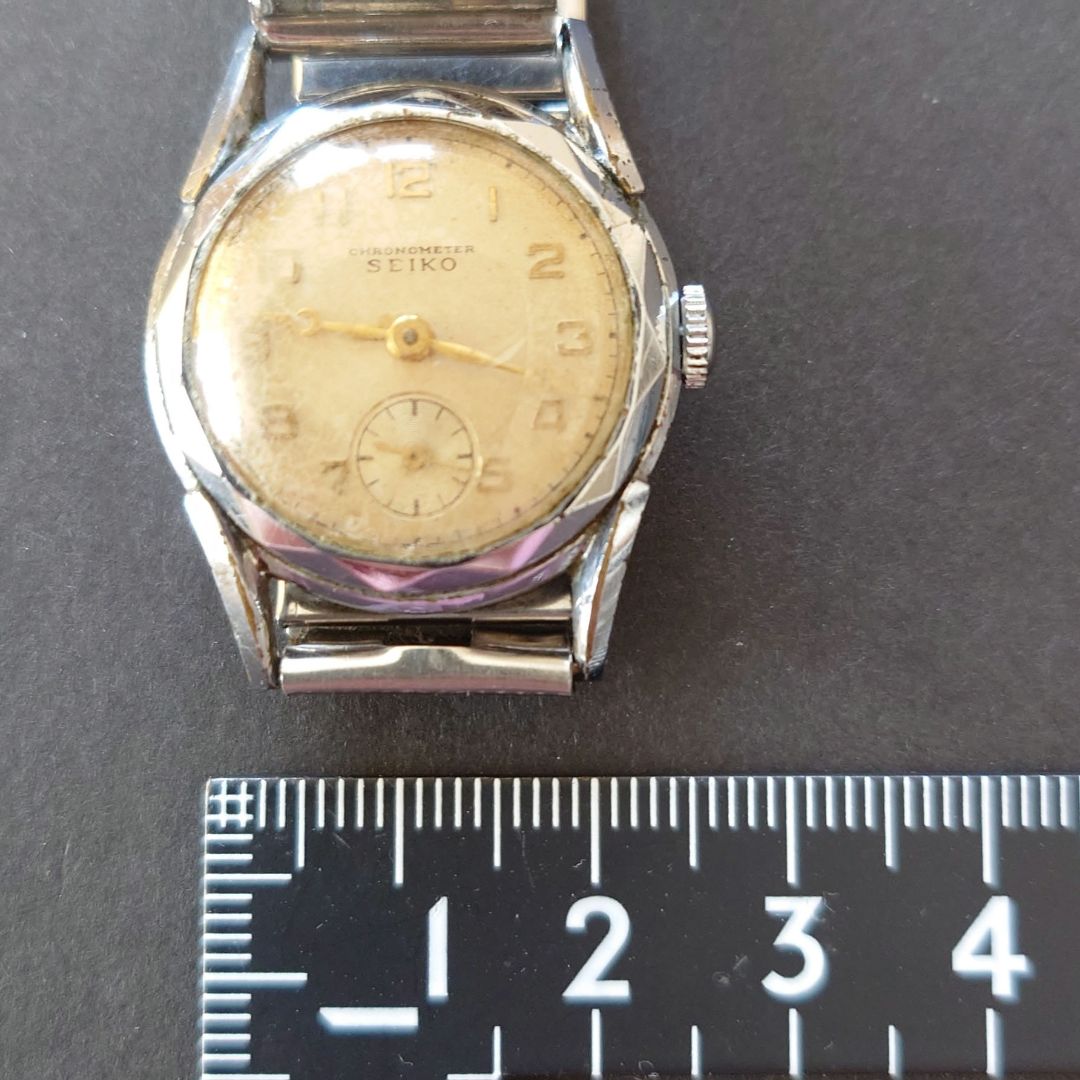 Seiko Analog Mechanical (Manual) Men