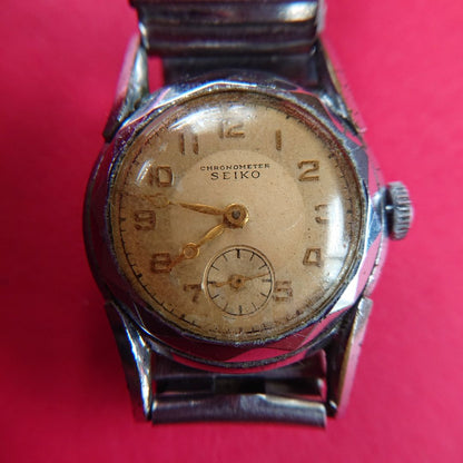 Seiko Analog Mechanical (Manual) Men