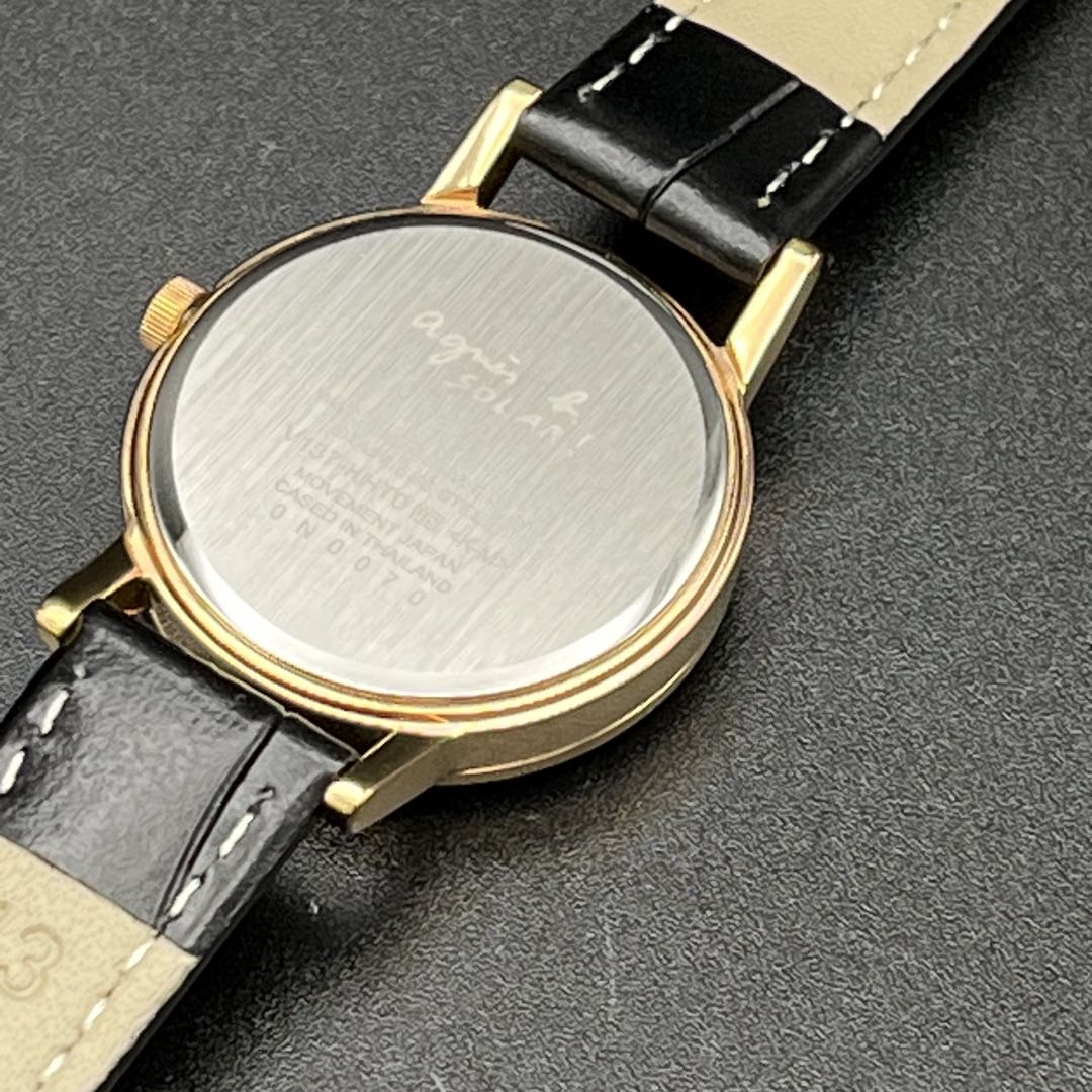 Agnes B Analog Solar Women
