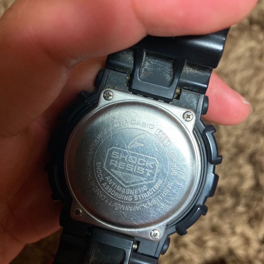 G-Shock Digital-Analog Quartz Men