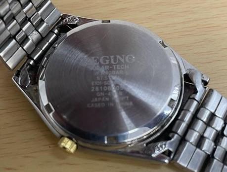Citizen Reguno E101-S000713 Analog Solar Men