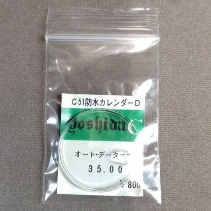 Citizen Analog Quartz Men