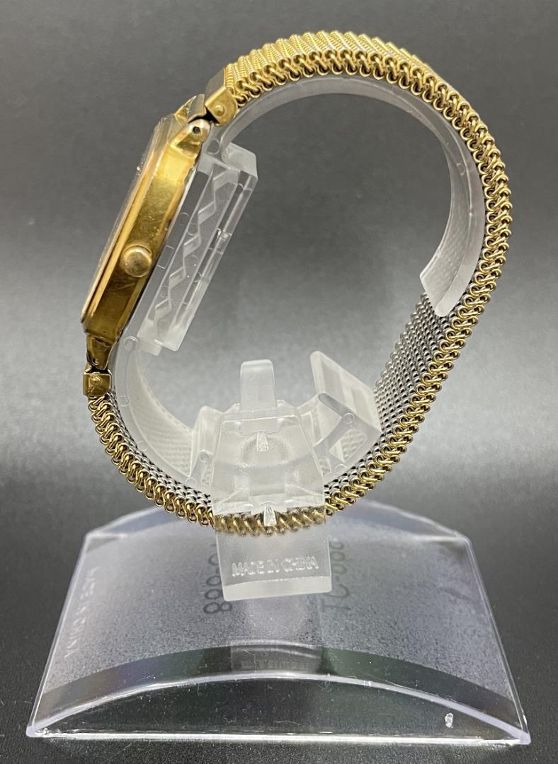 Seiko Chario Analog Quartz Men