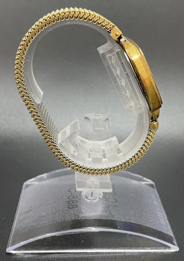 Seiko Chario Analog Quartz Men