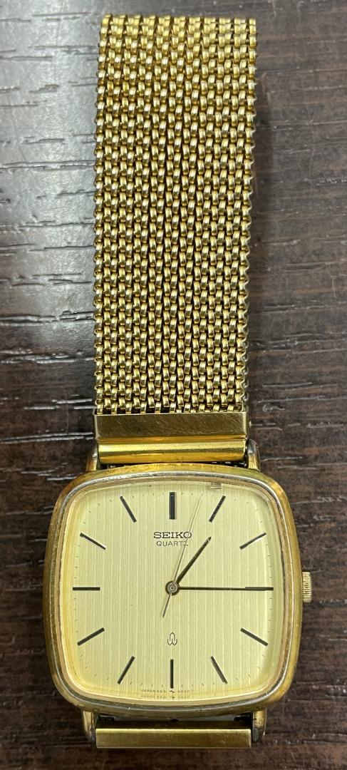 Seiko Chario Analog Quartz Men