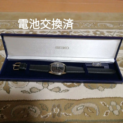 Seiko LoadQuartz 8500-7500 Analog Quartz Men