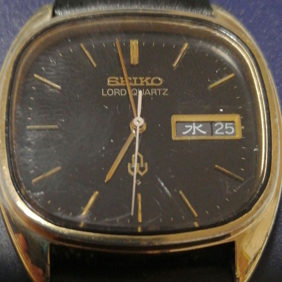 Seiko LoadQuartz 8500-7500 Analog Quartz Men