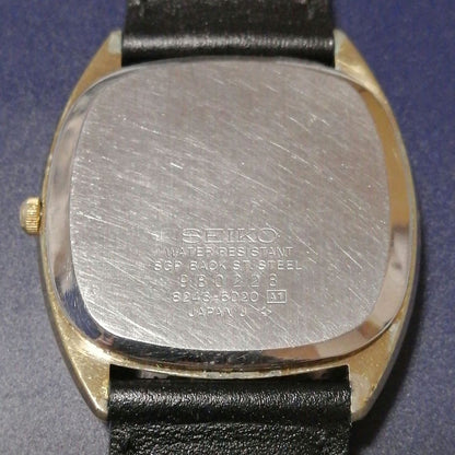 Seiko LoadQuartz 8500-7500 Analog Quartz Men