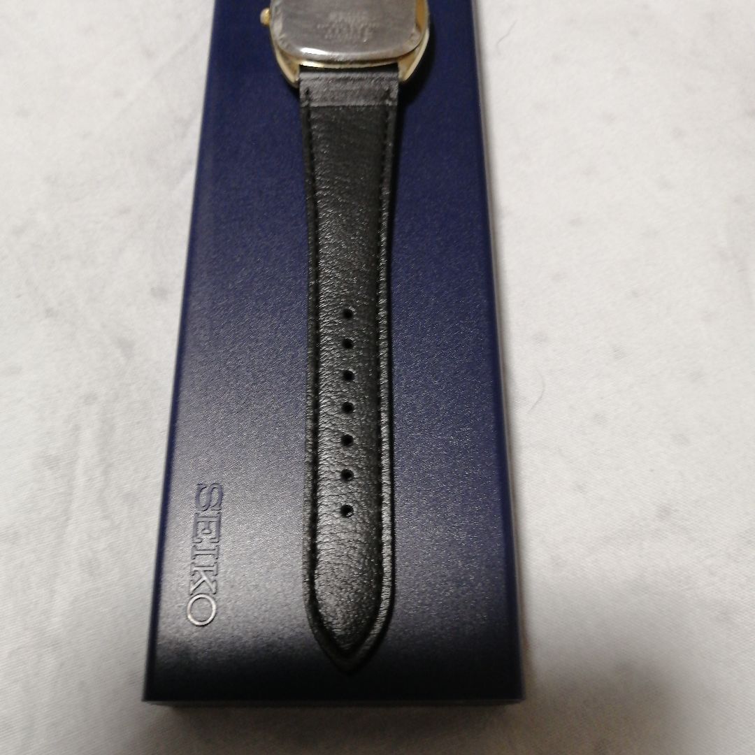 Seiko LoadQuartz 8500-7500 Analog Quartz Men