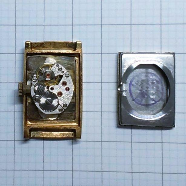 Seiko Analog Mechanical (Manual) Women