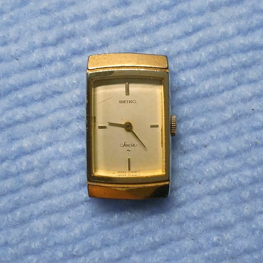 Seiko Analog Mechanical (Manual) Women