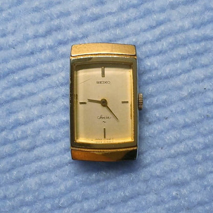 Seiko Analog Mechanical (Manual) Women