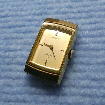 Seiko Analog Mechanical (Manual) Women