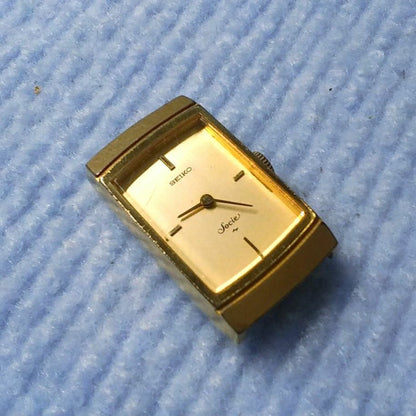 Seiko Analog Mechanical (Manual) Women