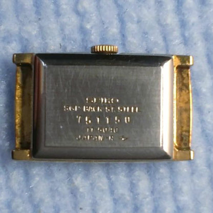 Seiko Analog Mechanical (Manual) Women