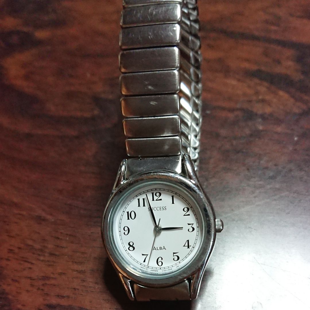 Seiko Analog Quartz Women