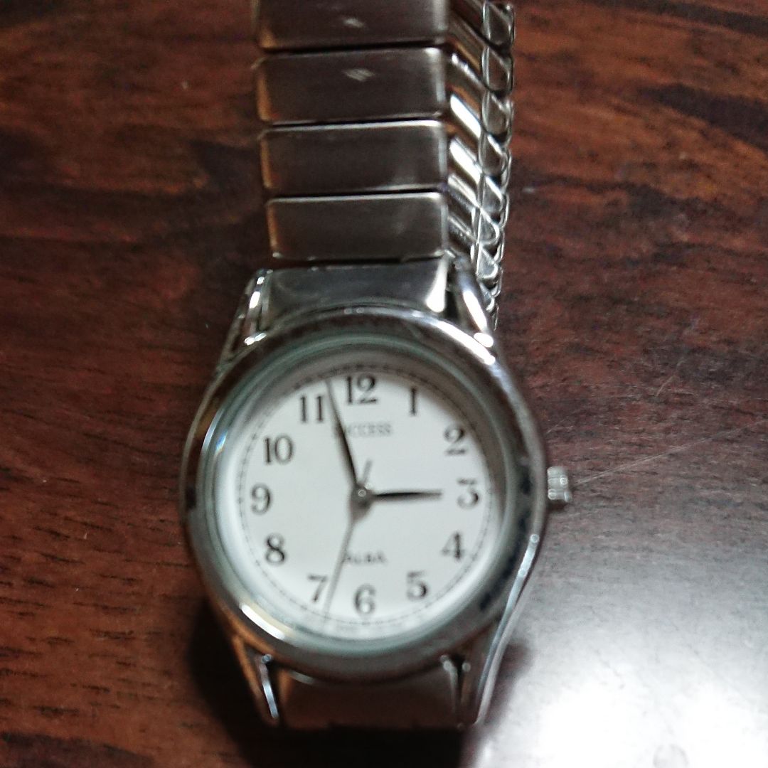 Seiko Analog Quartz Women