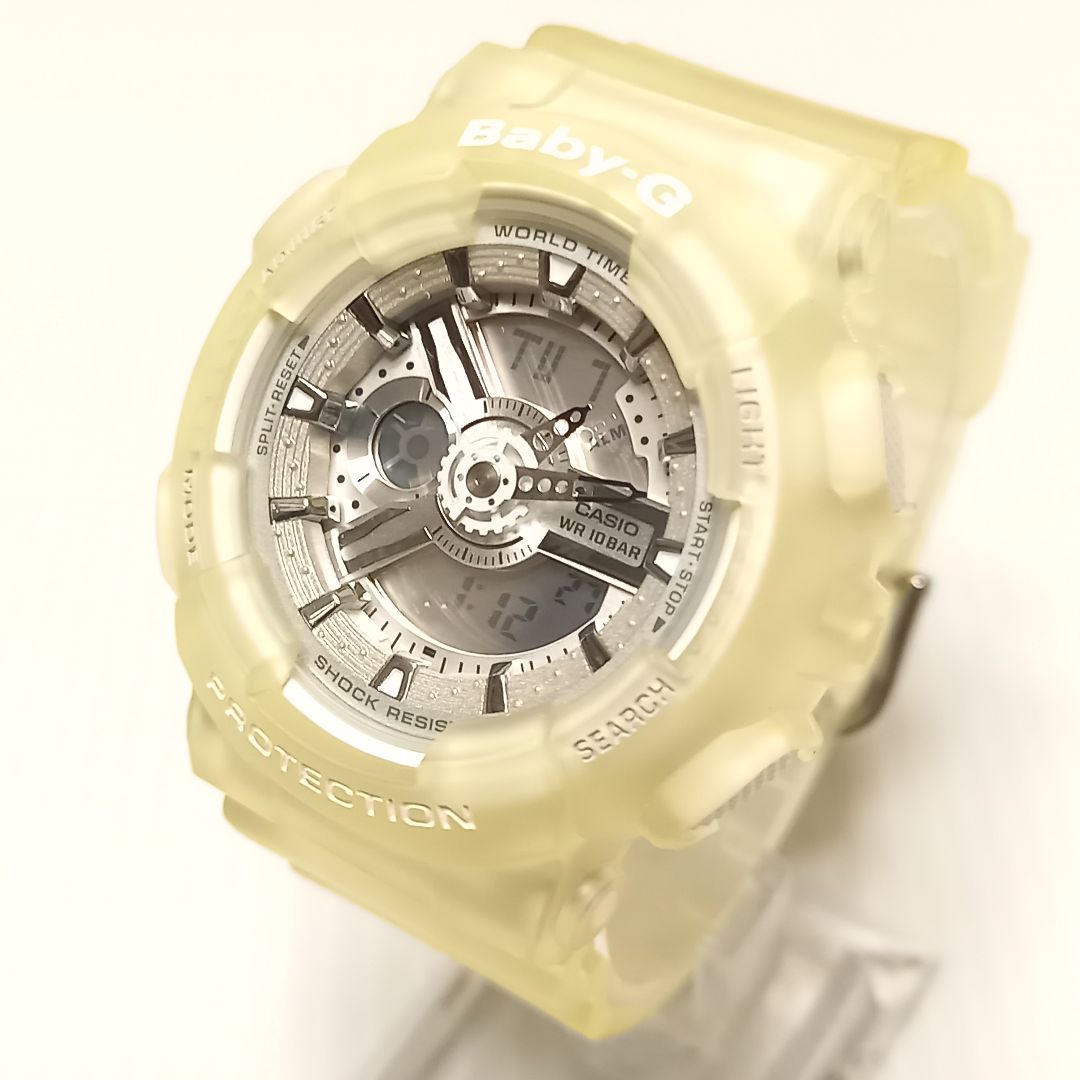 G-Shock Baby-G BA-110 Digital-Analog Quartz Women