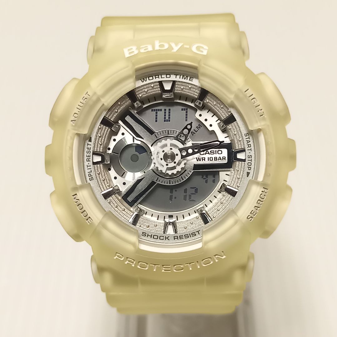 G-Shock Baby-G BA-110 Digital-Analog Quartz Women