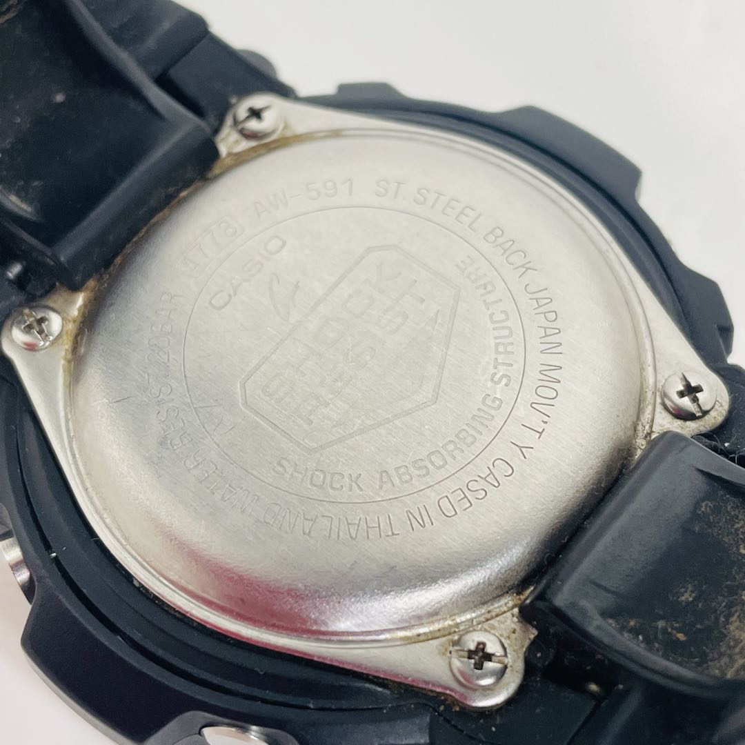 G-shock AW-591 Digital-Analog Quartz Men