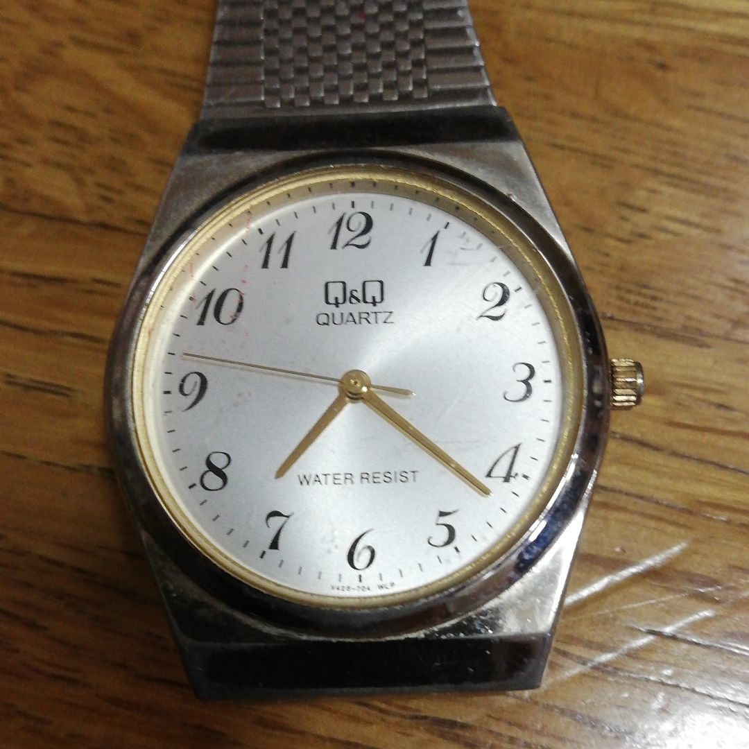 Citizen Q&Q Analog Quartz Men