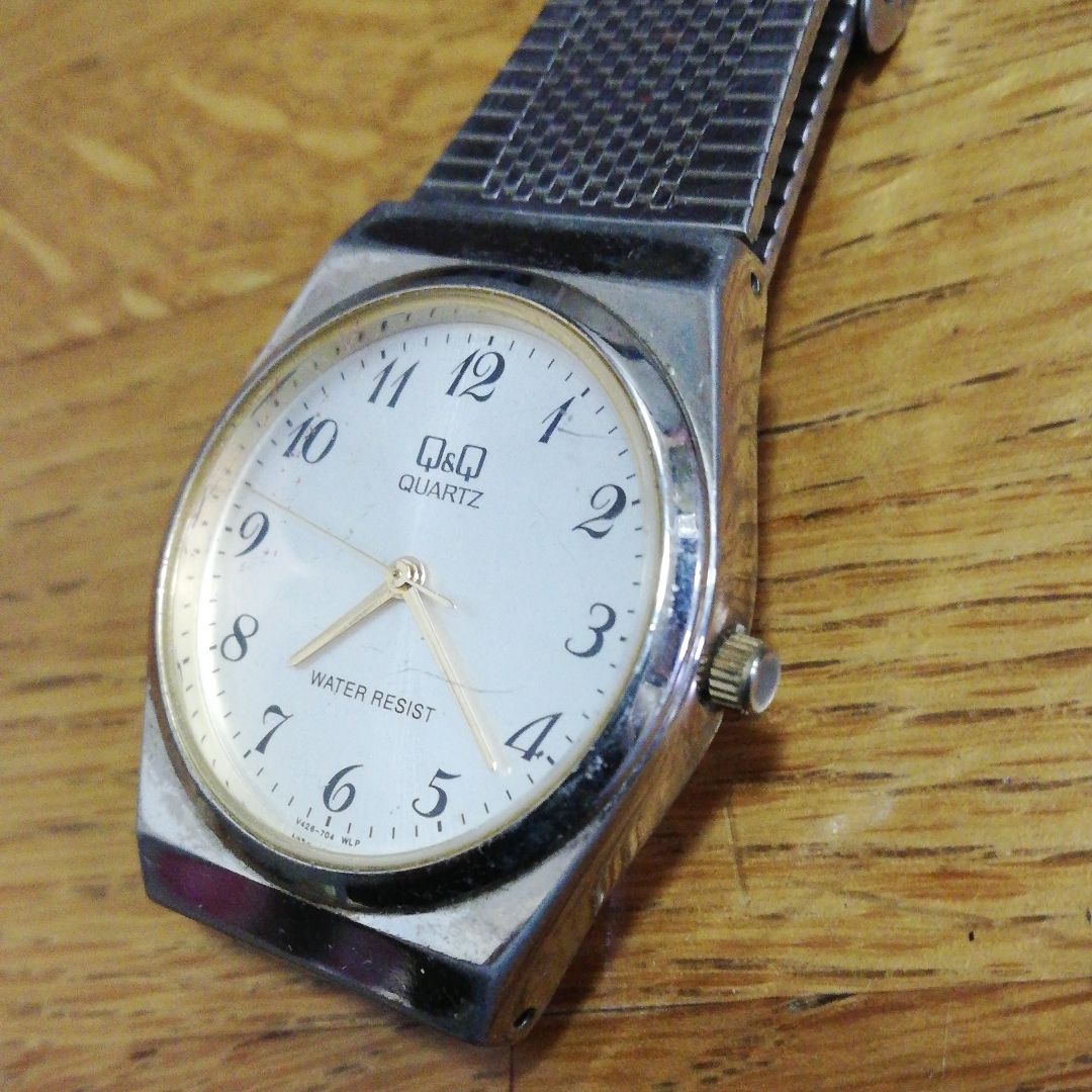 Citizen Q&Q Analog Quartz Men