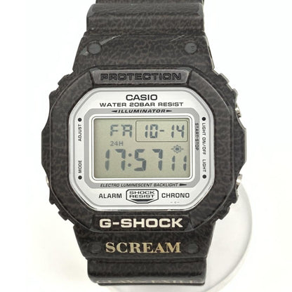 G-shock 5600 DW-5600BR Digital Quartz Men Dw-Br