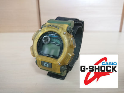 G-Shock Military Digital Quartz Men