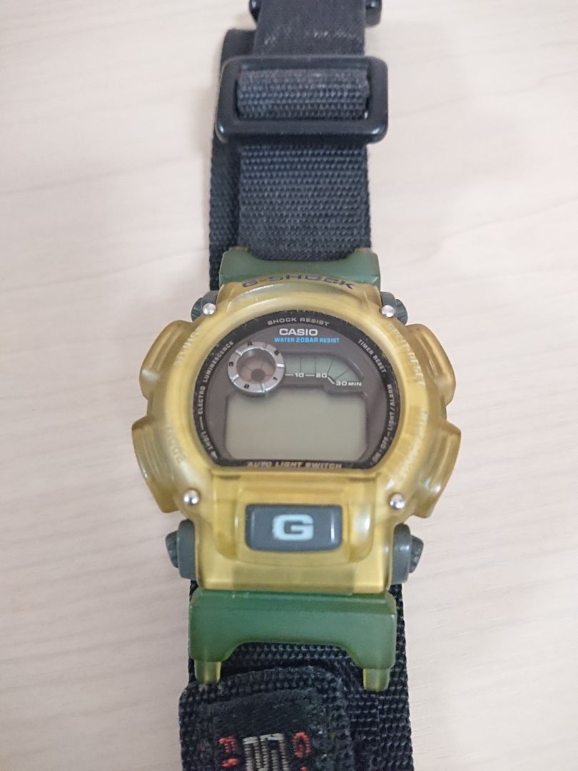 G-Shock Military Digital Quartz Men