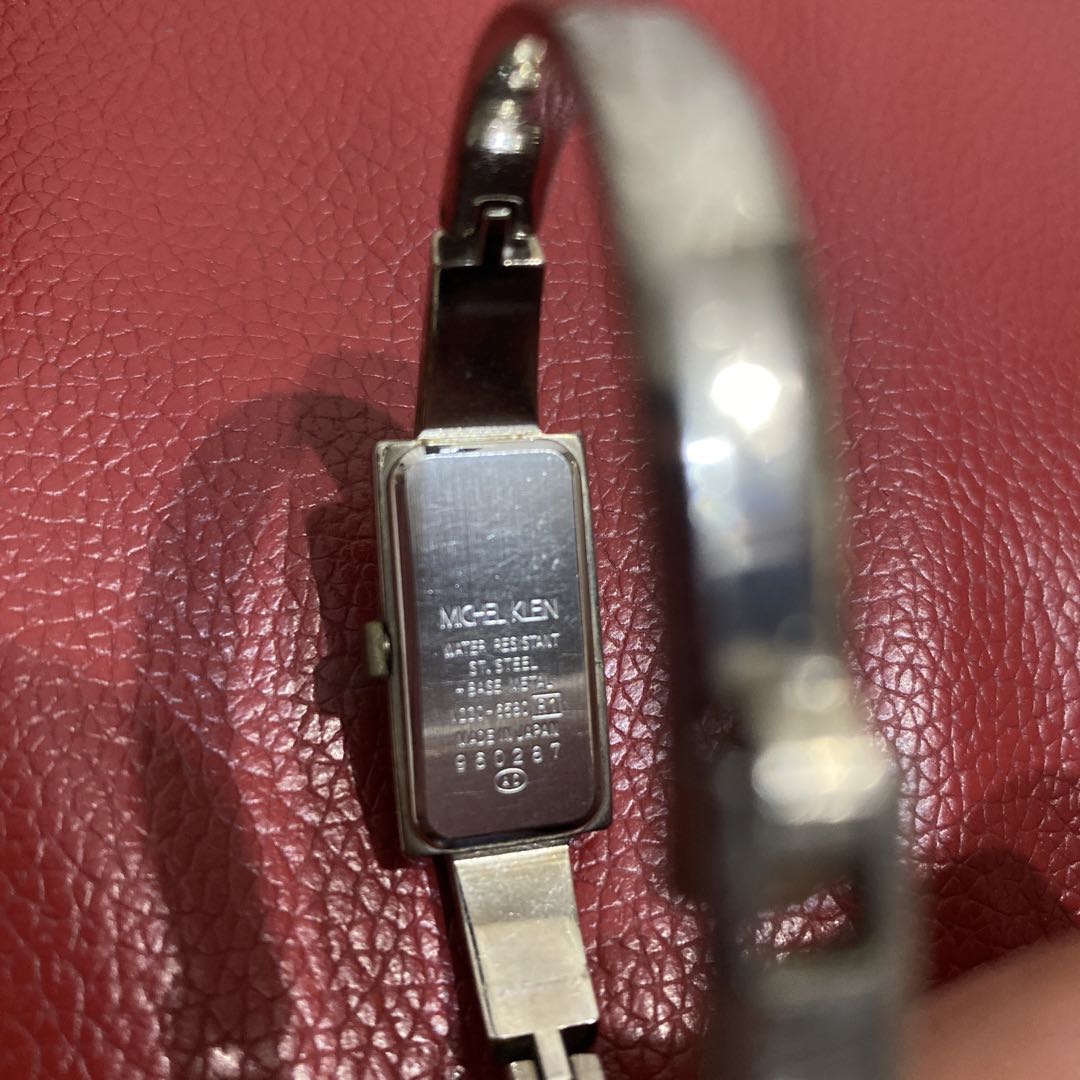 Seiko Michel Clan Analog Quartz Women